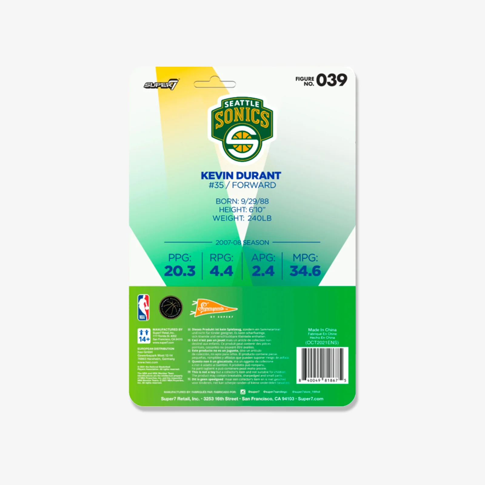 Product image 3